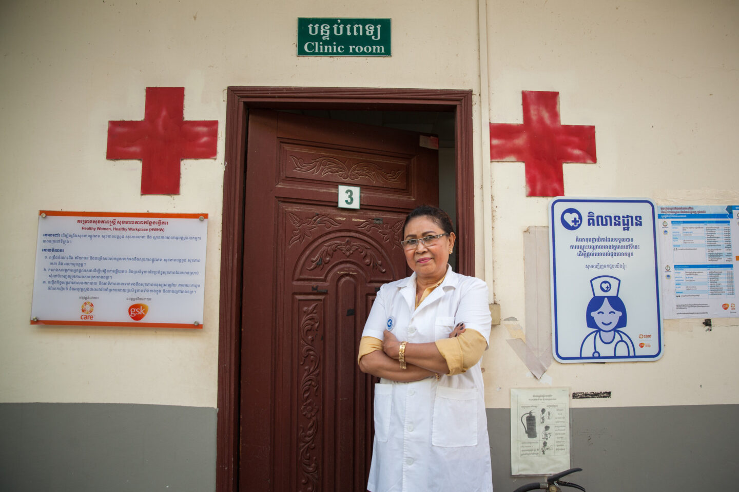 Santé Cambodge