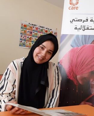 L'association CARE mène des projets d'éducation pour les femmes adultes, comme ici au Maroc