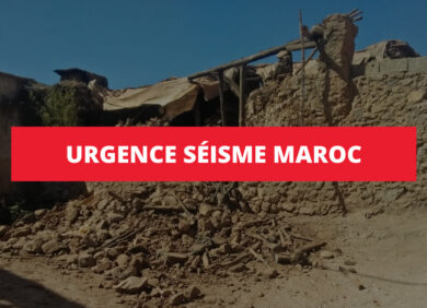 Encart site urgence maroc